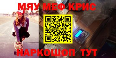 герыч Павлово