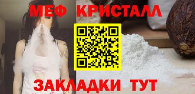 гашишное масло Отрадный