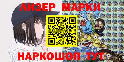 герыч Павлово