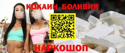 экстази Протвино