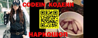 гашишное масло Отрадный