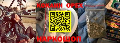 герыч Павлово