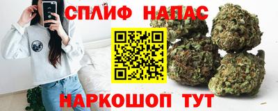 герыч Павлово