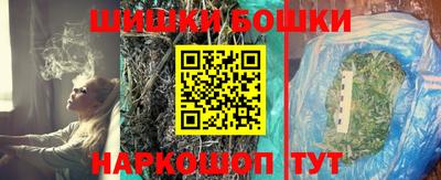 индика Прохладный