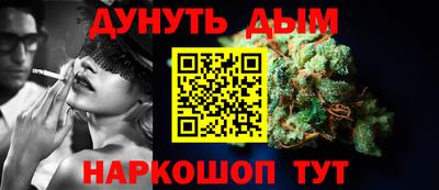 герыч Павлово