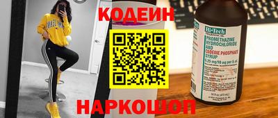 герыч Павлово