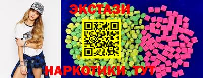 герыч Павлово