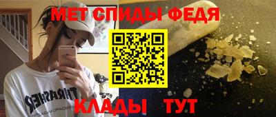 индика Прохладный