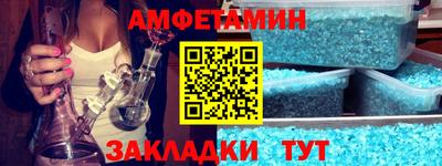 гашишное масло Отрадный