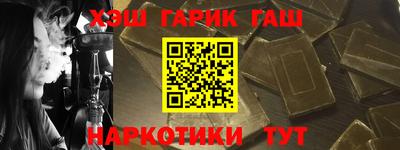 стафф Отрадное