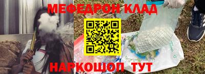 герыч Павлово
