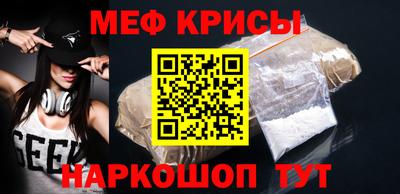 герыч Павлово